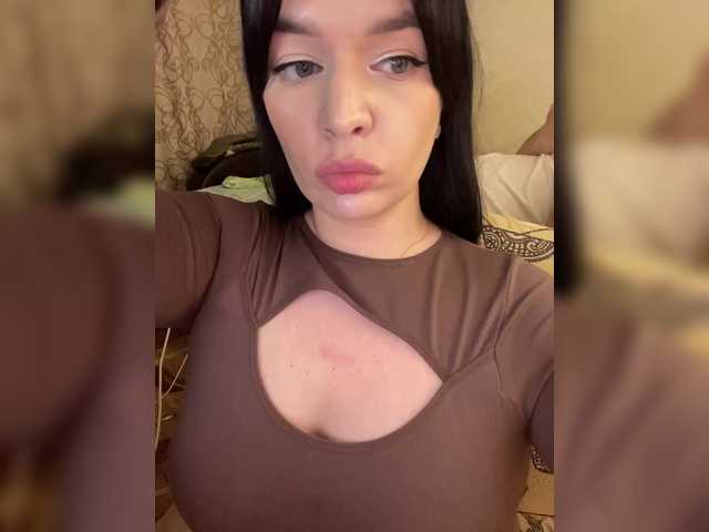 Рунетки: , секс чат бесплатно