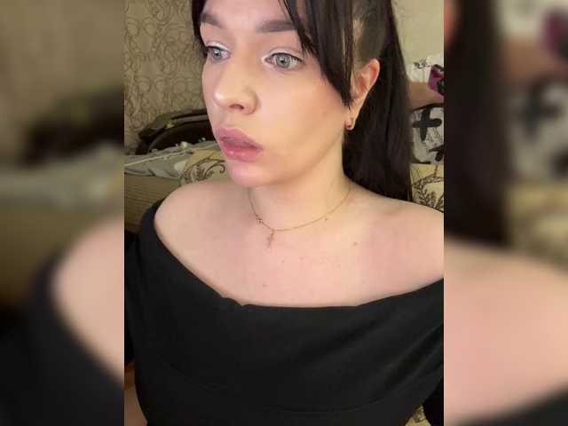 Entra en el chat con el modelo HellMor HellMor