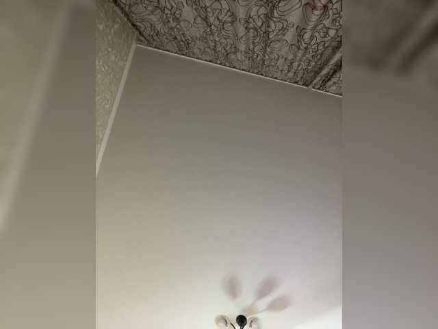 go to chat with HellMor