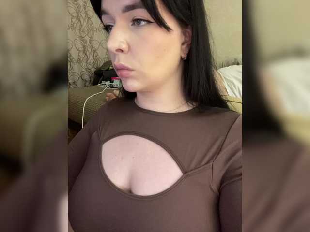 Рунетки: , секс чат бесплатно