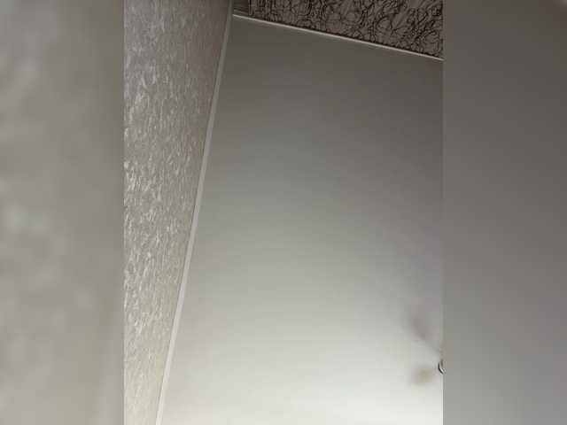 go to chat with HellMor