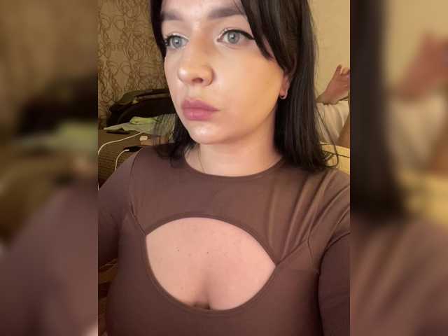 Рунетки: , секс чат бесплатно