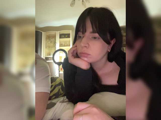 Рунетки: , секс чат бесплатно