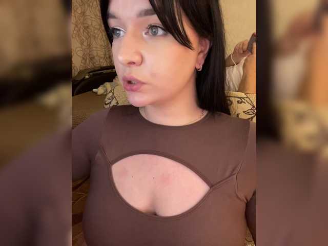 Рунетки: , секс чат бесплатно