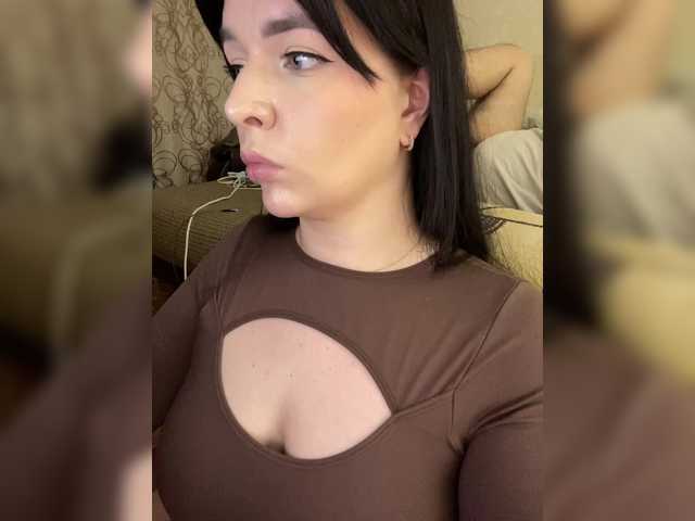 Рунетки: , секс чат бесплатно