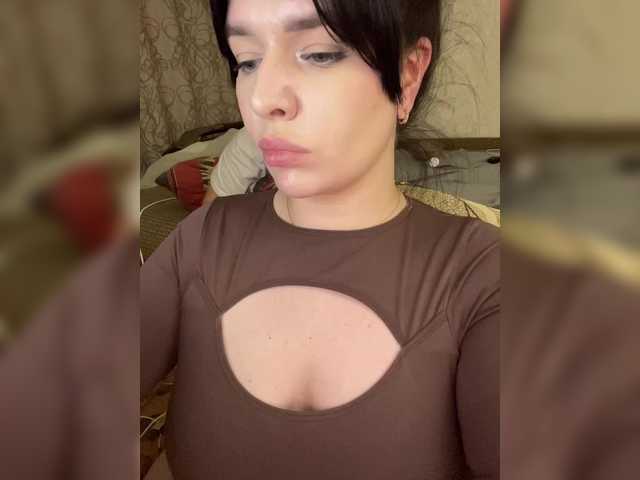 Рунетки: , секс чат бесплатно