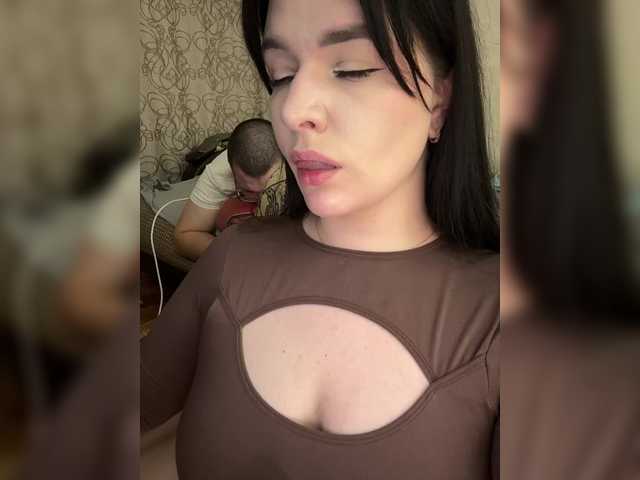 Рунетки: , секс чат бесплатно