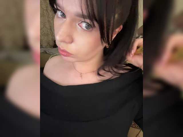 Entrez le videochat erotique avec le
modèle HellMor HellMor