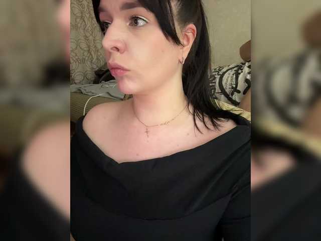 Vai a chattare su HellMor HellMor