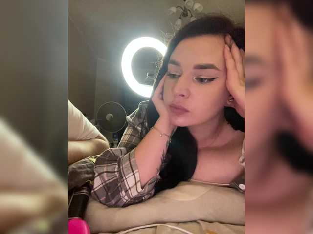 Рунетки: , секс чат бесплатно