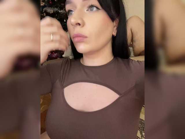 Gratis Live Sexcam mit HellMor HellMor