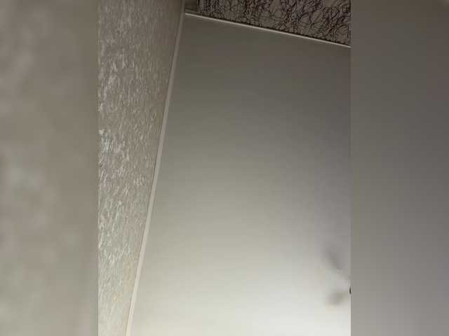 Accedi alla chat con il nickname HellMor HellMor