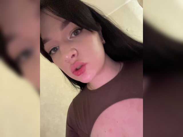 Entra en el chat con el modelo HellMor HellMor