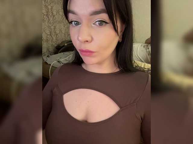 Entrez le videochat erotique avec le
modèle HellMor HellMor