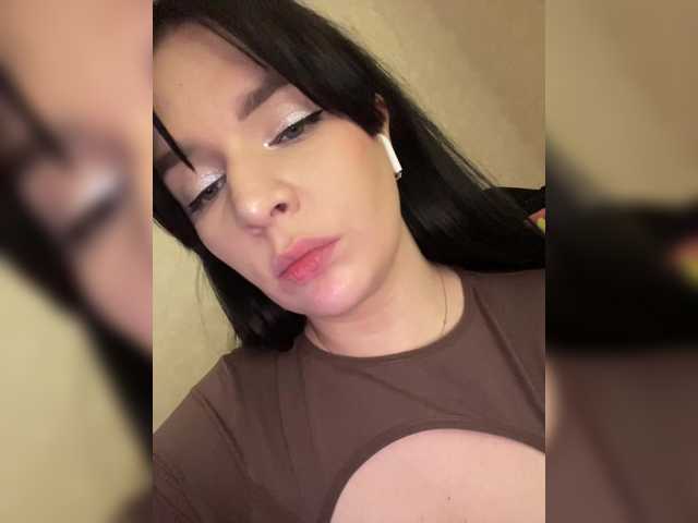 Vai a chattare su HellMor HellMor