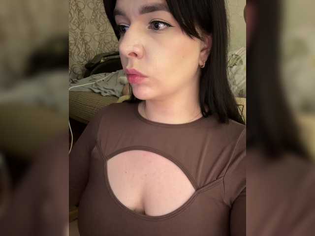 Entrez le videochat erotique avec le
modèle HellMor HellMor