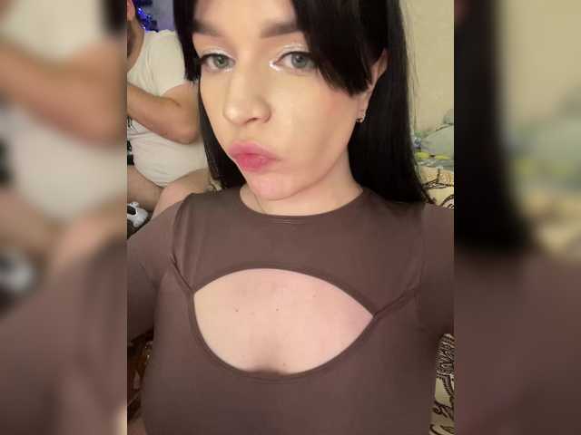 Рунетки: , секс чат бесплатно