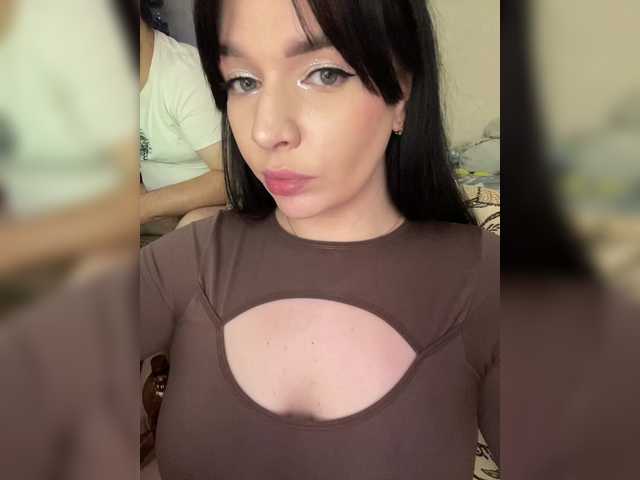 Рунетки: , секс чат бесплатно