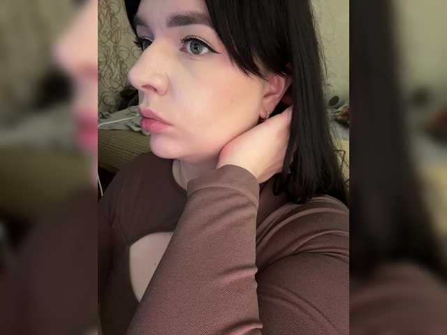 go to chat with HellMor