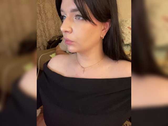 Vai a chattare su HellMor HellMor