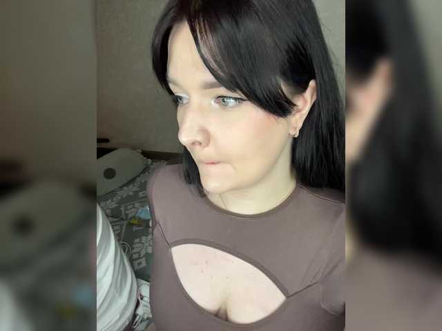 Рунетки: , секс чат бесплатно