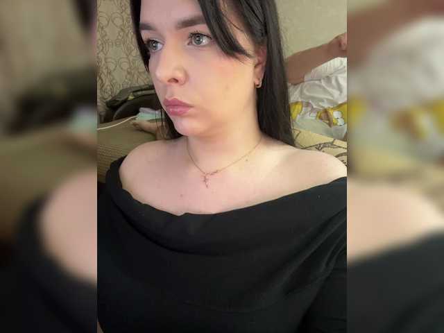 Рунетки: , секс чат бесплатно