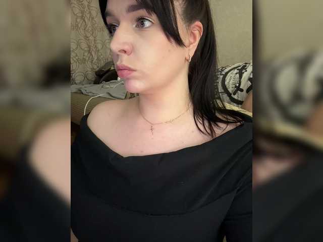 go to chat with HellMor