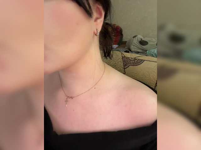 Accedi alla chat con il nickname HellMor HellMor