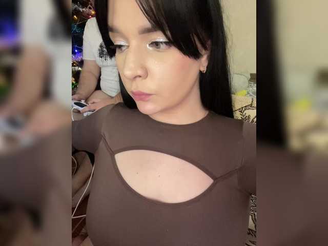 Рунетки: , секс чат бесплатно