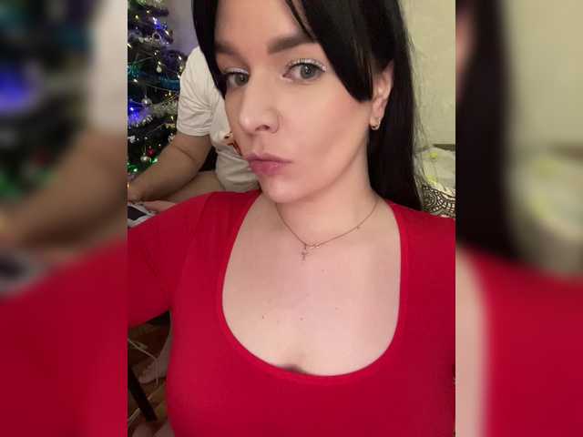 Рунетки: , секс чат бесплатно