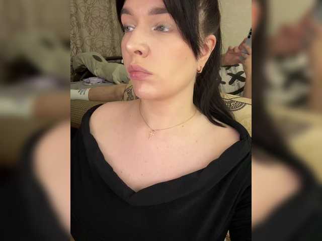 Accedi alla chat con il nickname HellMor HellMor