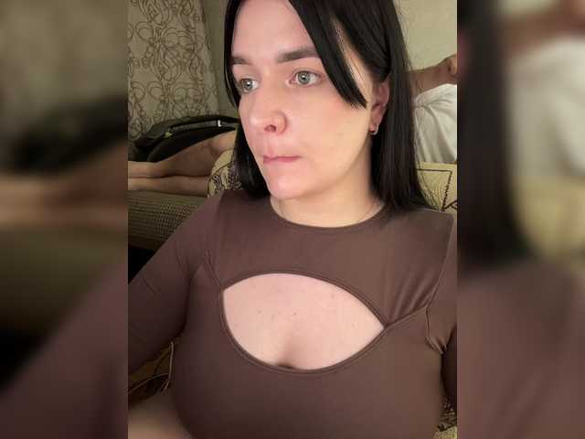 Рунетки: , секс чат бесплатно