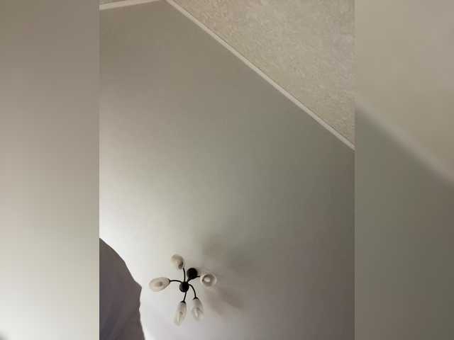 Entra en el chat con el modelo HellMor HellMor