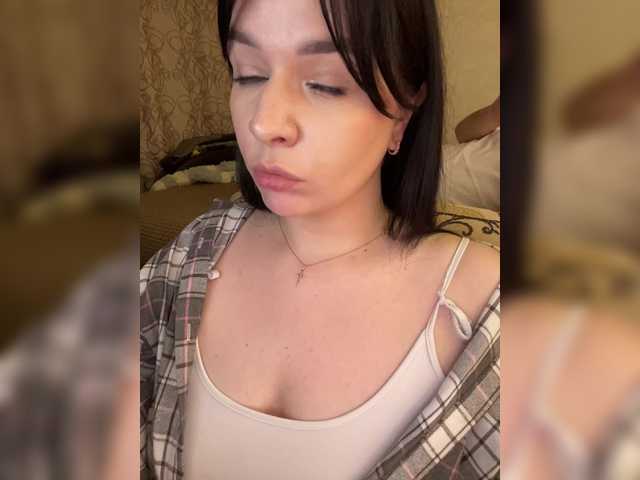 Рунетки: , секс чат бесплатно