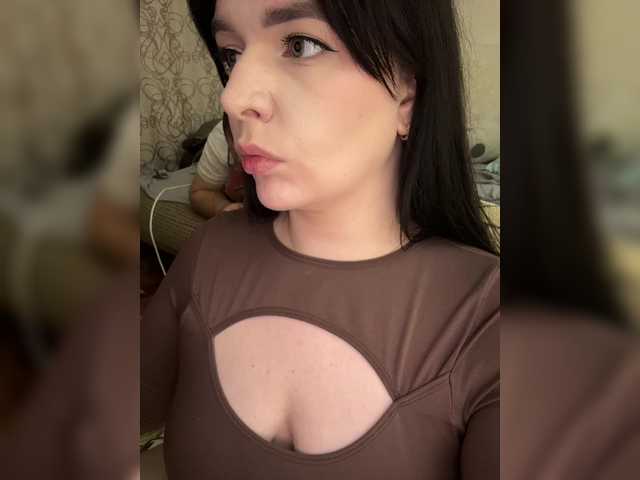 Рунетки: , секс чат бесплатно