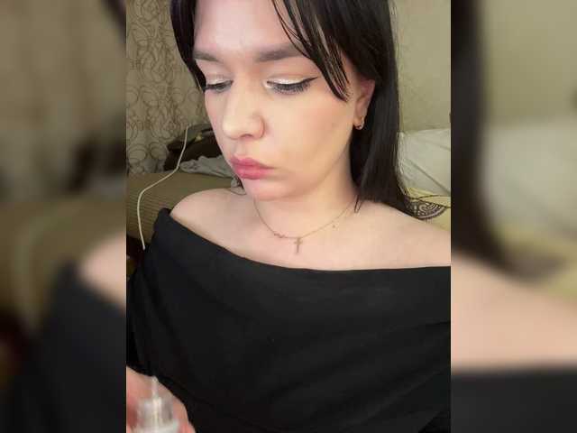 Gratis Live Sexcam mit HellMor HellMor