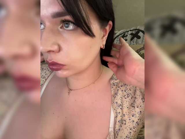 Entra en el chat con el modelo HellMor HellMor