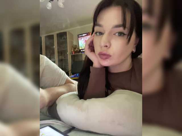 Рунетки: , секс чат бесплатно
