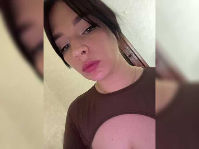 Vai a chattare su HellMor HellMor