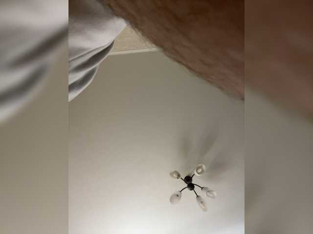 Vai a chattare su HellMor HellMor