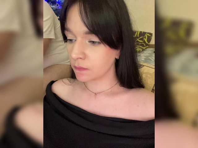 Рунетки: , секс чат бесплатно