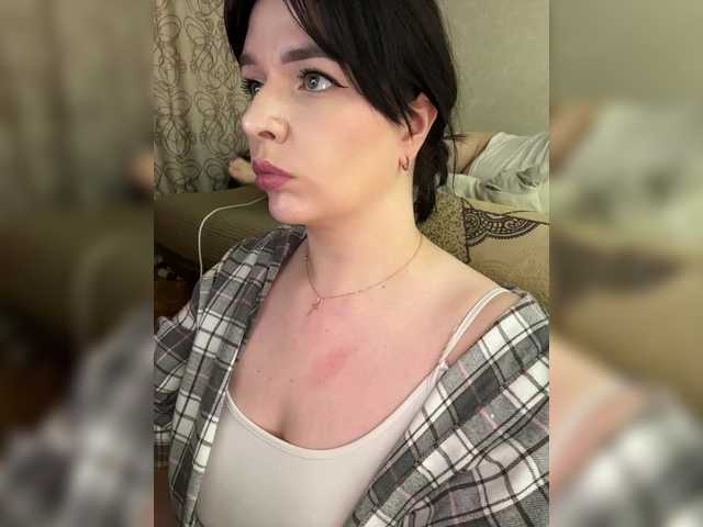 Рунетки: , секс чат бесплатно