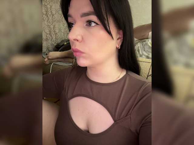 Рунетки: , секс чат бесплатно