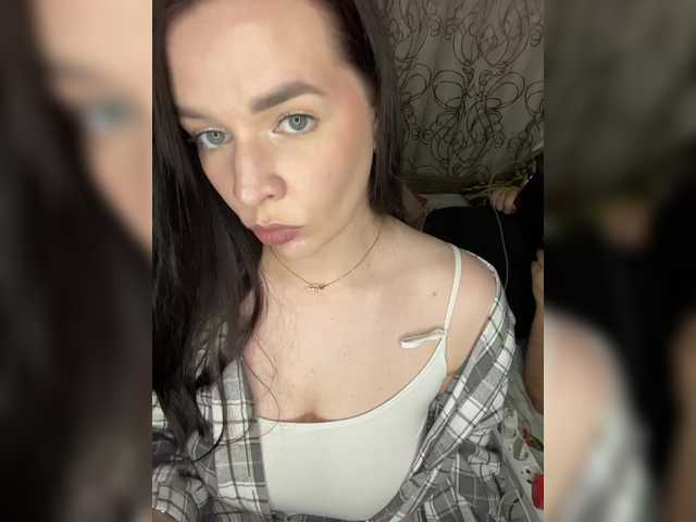 Рунетки: , секс чат бесплатно