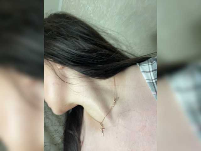 Рунетки: , секс чат бесплатно