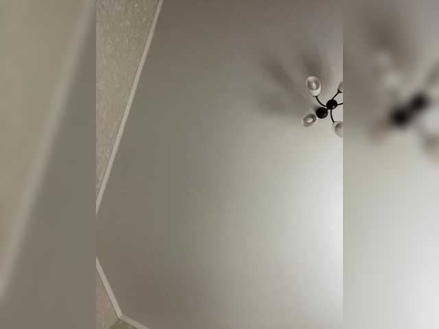 Accedi alla chat con il nickname HellMor HellMor