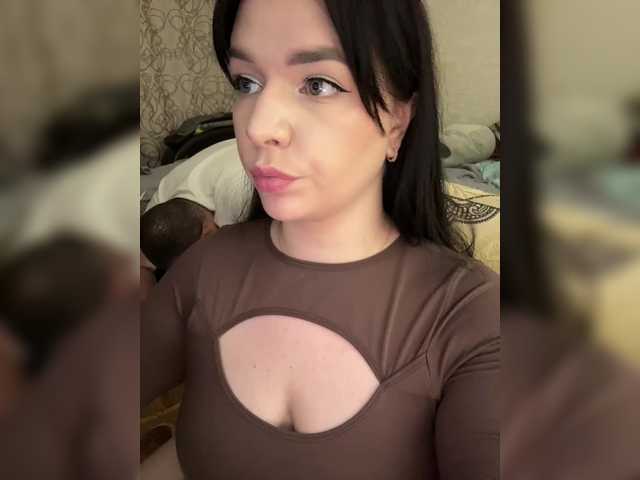 Рунетки: , секс чат бесплатно