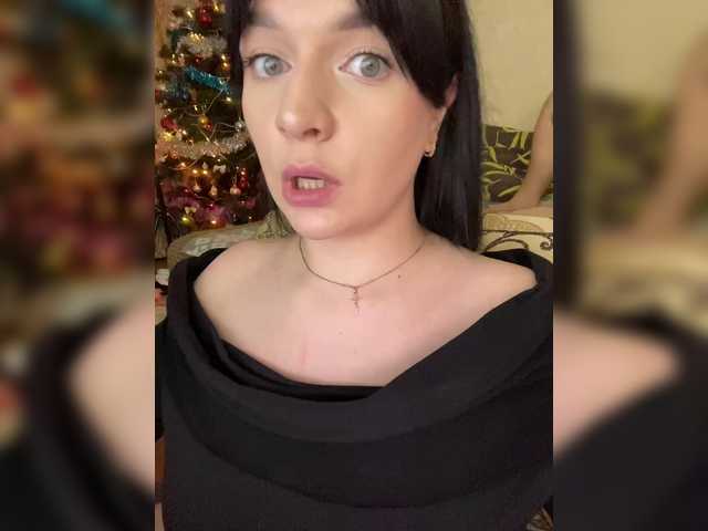 Gratis Live Sexcam mit HellMor HellMor