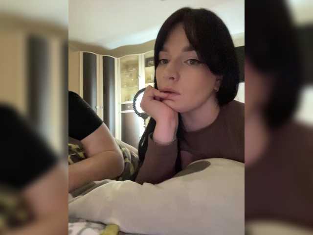 Рунетки: , секс чат бесплатно