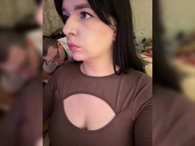 Рунетки: , секс чат бесплатно